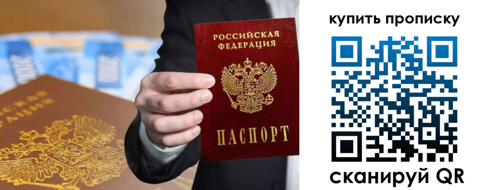 форма 3 в Алатыре